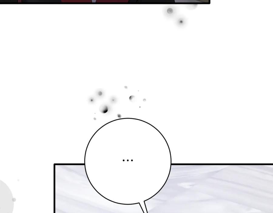 第474页
