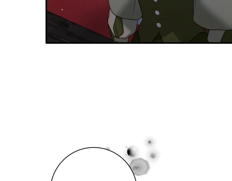 第480页