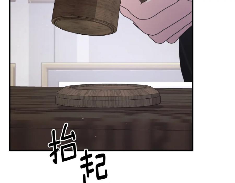 第486页