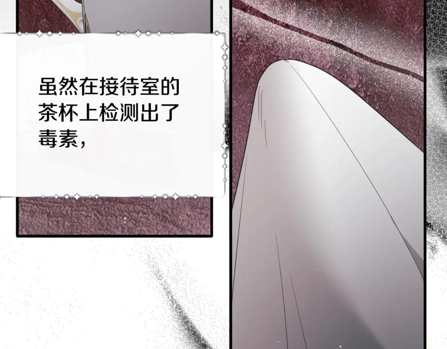 第213页