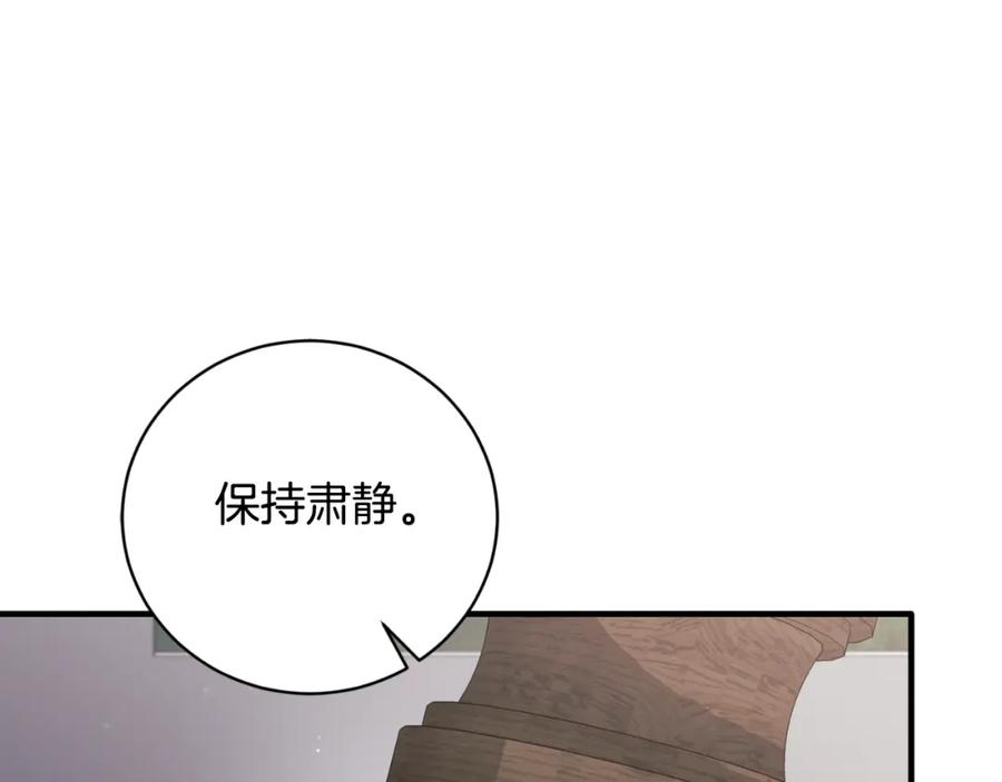 第249页
