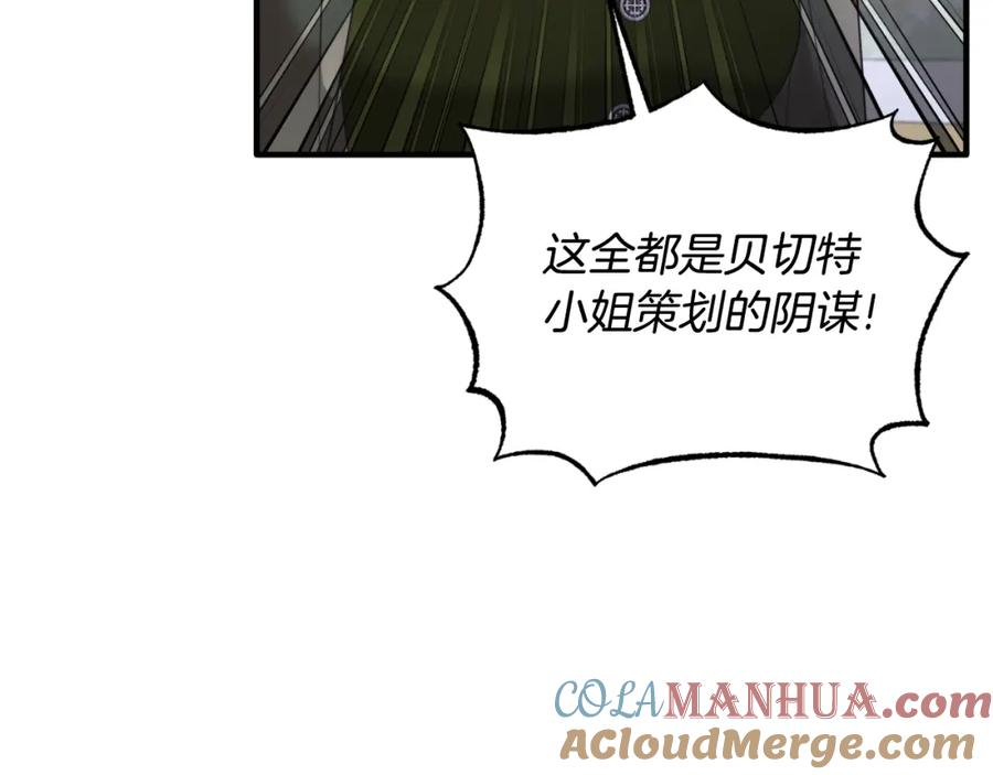 第291页