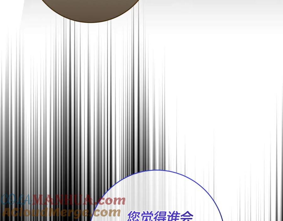 第303页