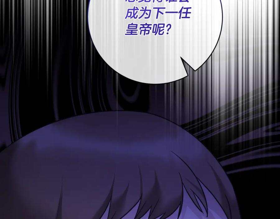 第306页