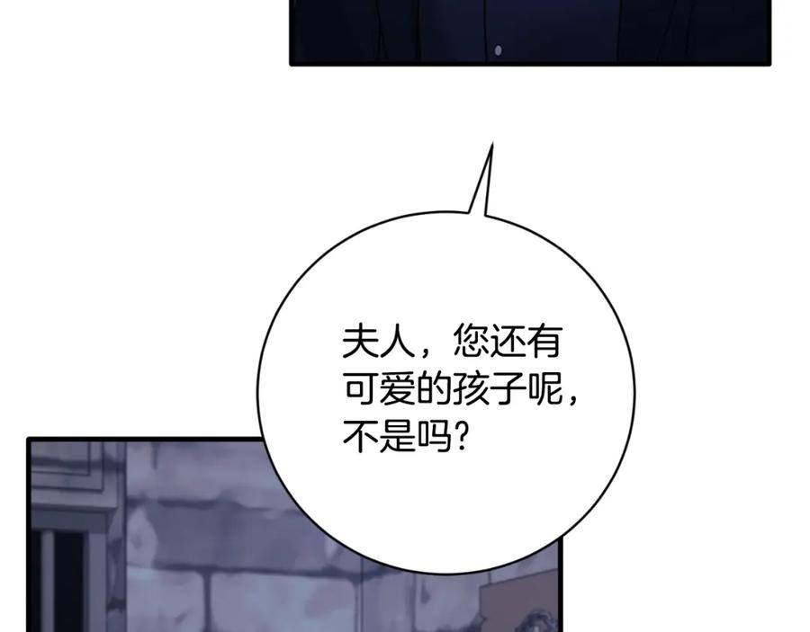 第330页