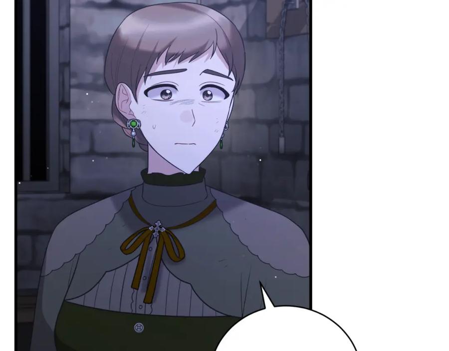 第333页