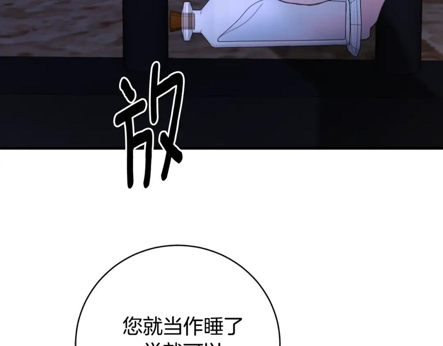 第357页