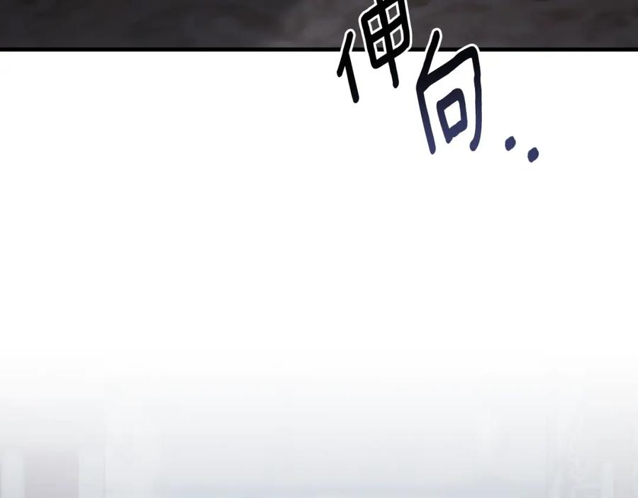 第384页