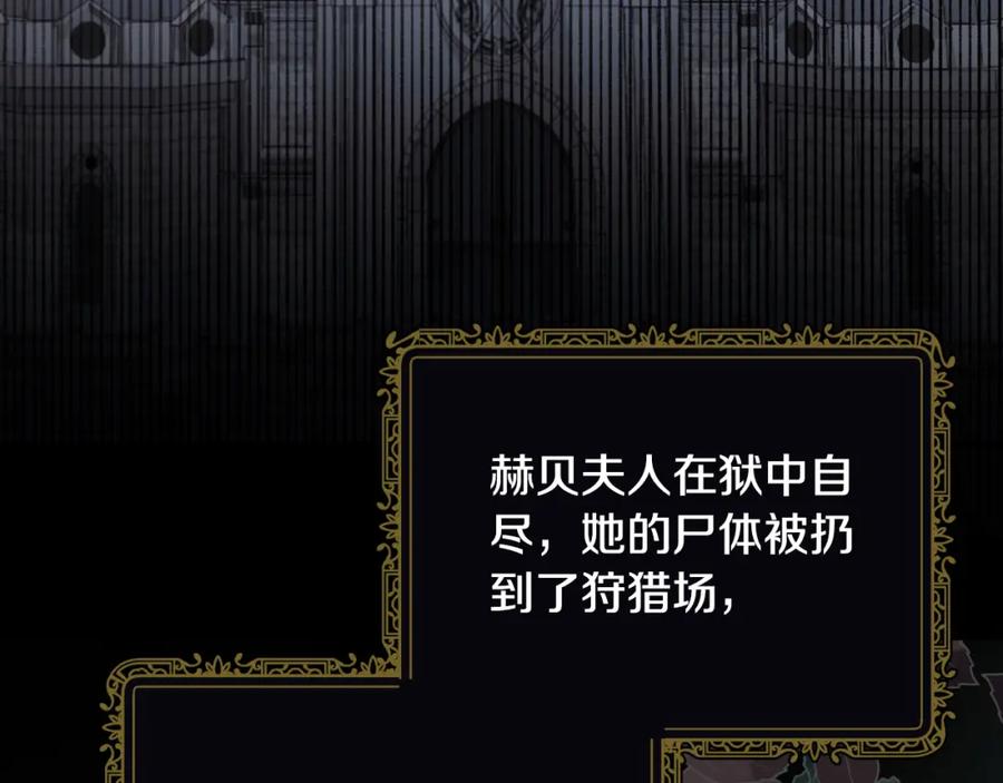 第414页