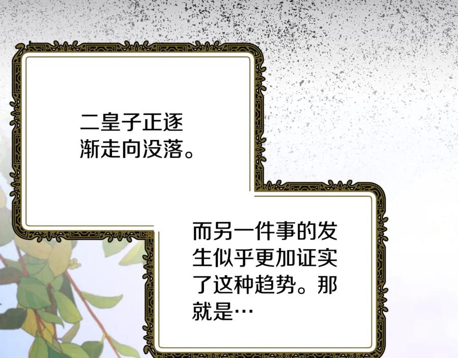 第438页