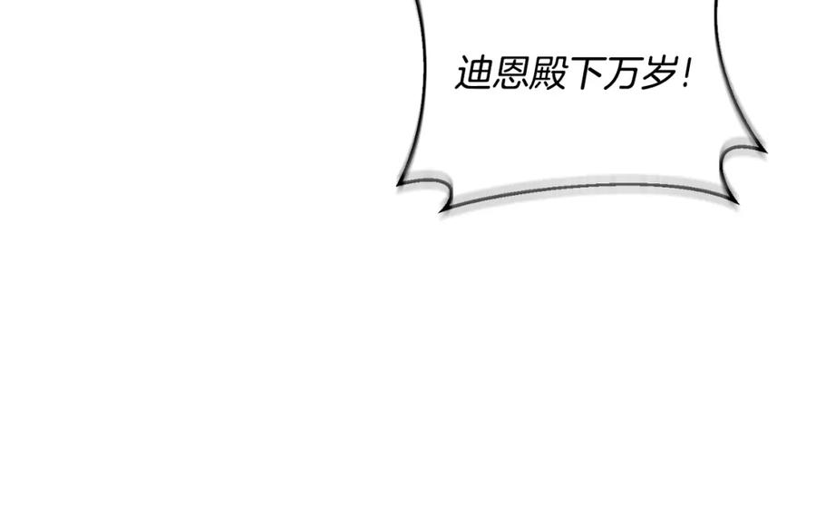 第450页