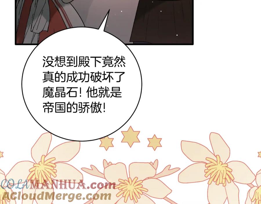 第459页