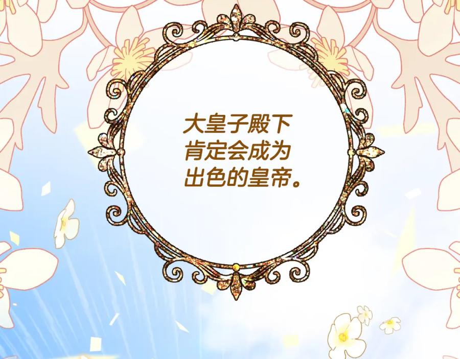 第462页