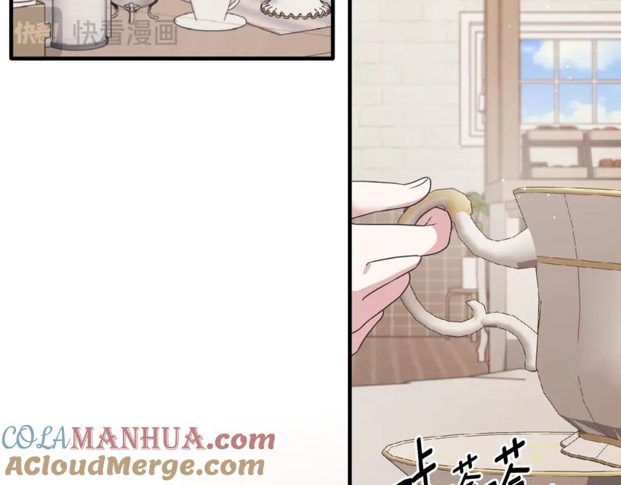 第483页