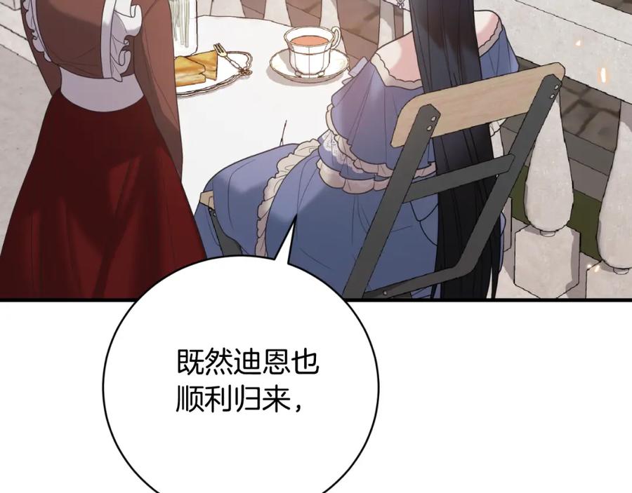 第492页