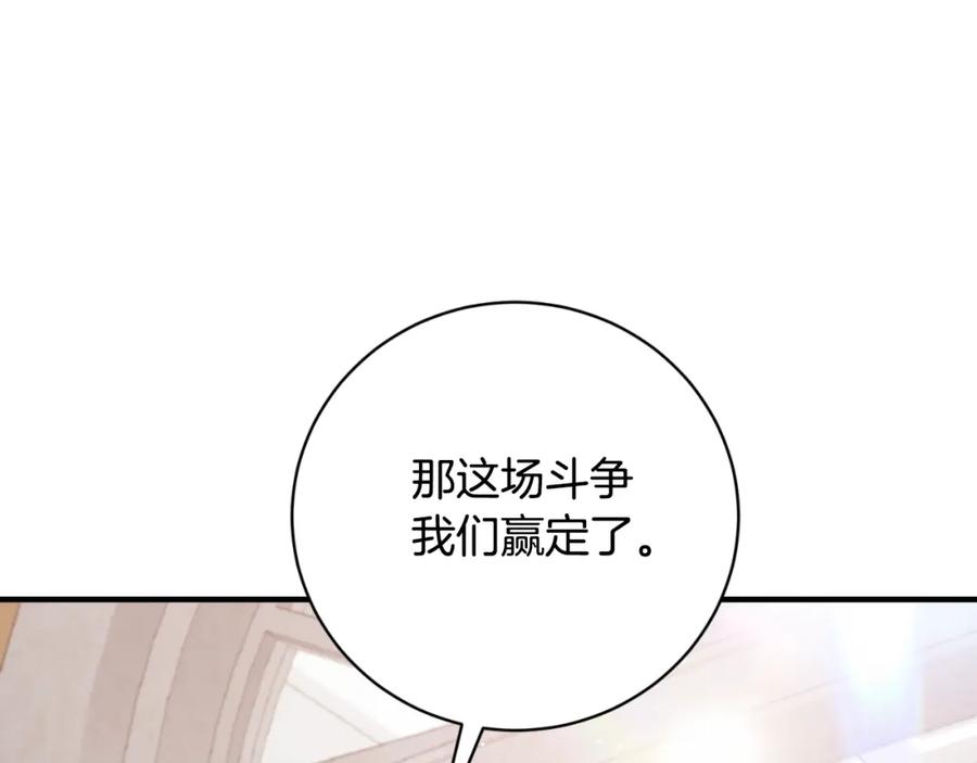 第498页