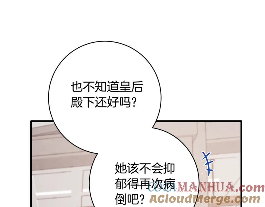 第507页