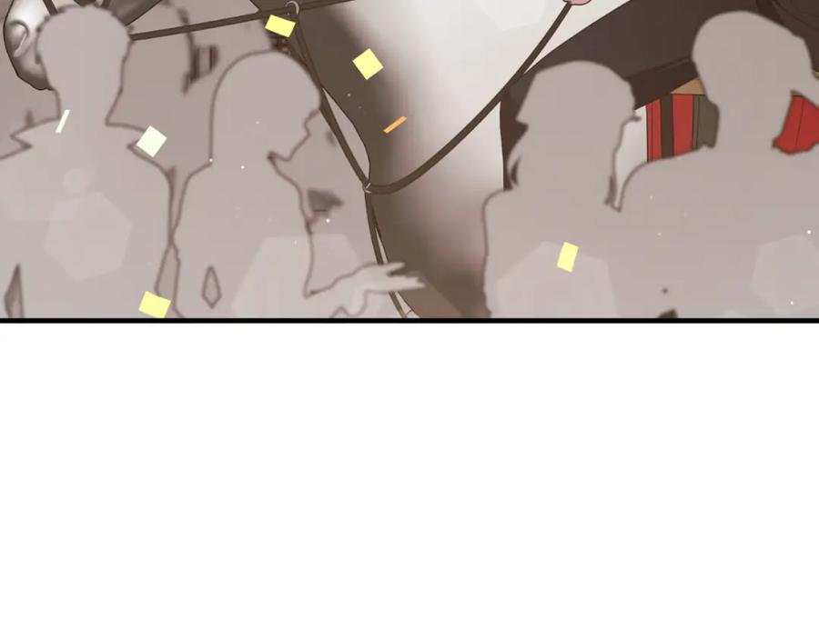 第534页