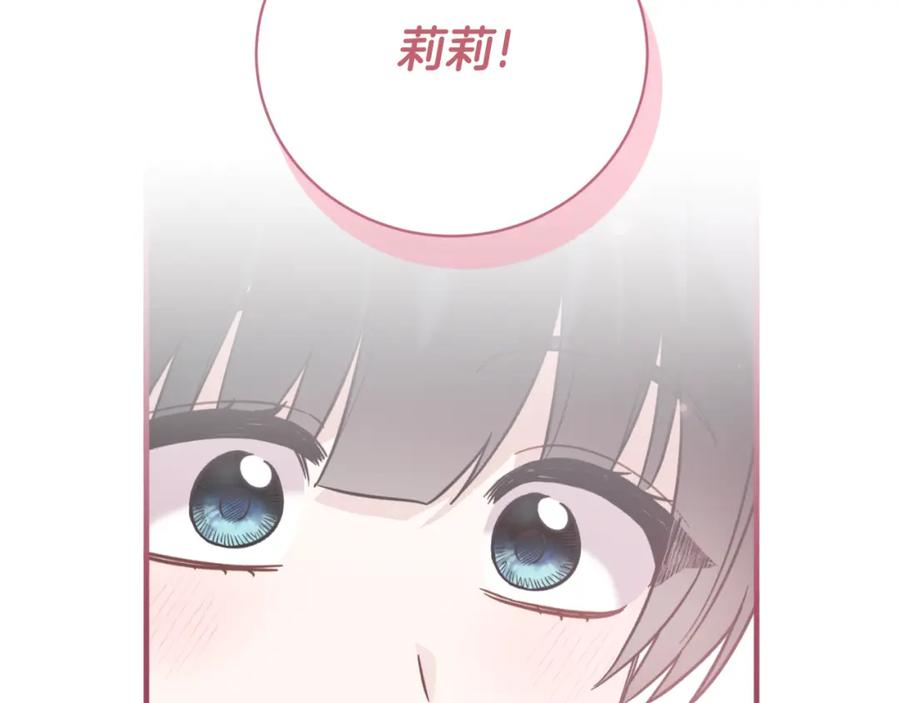 第546页