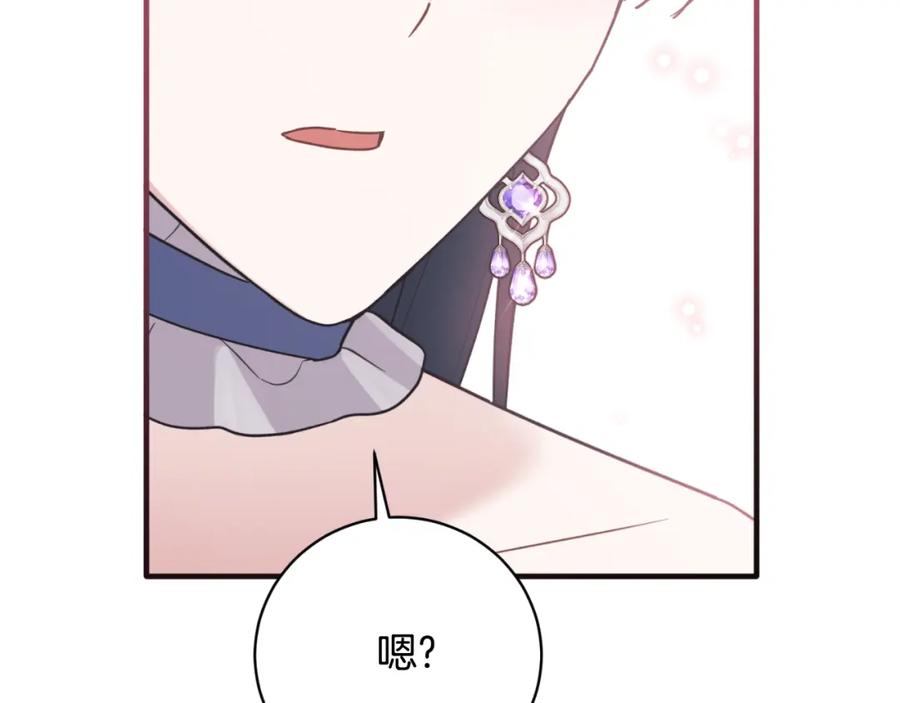 第549页