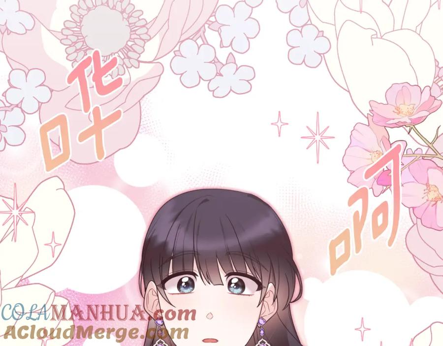 第579页