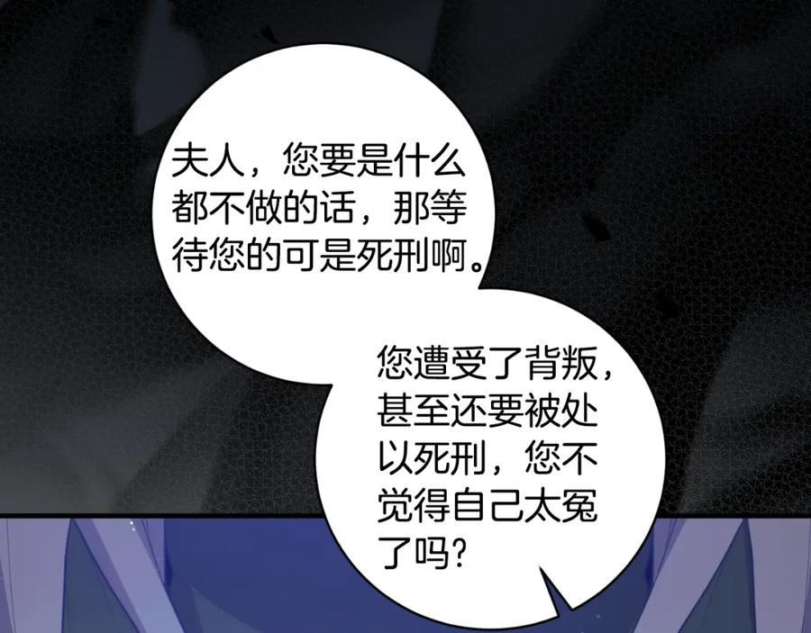 第264页