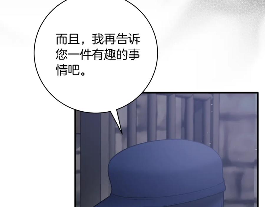 第273页