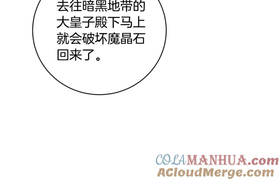 第279页