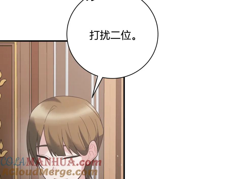 第327页