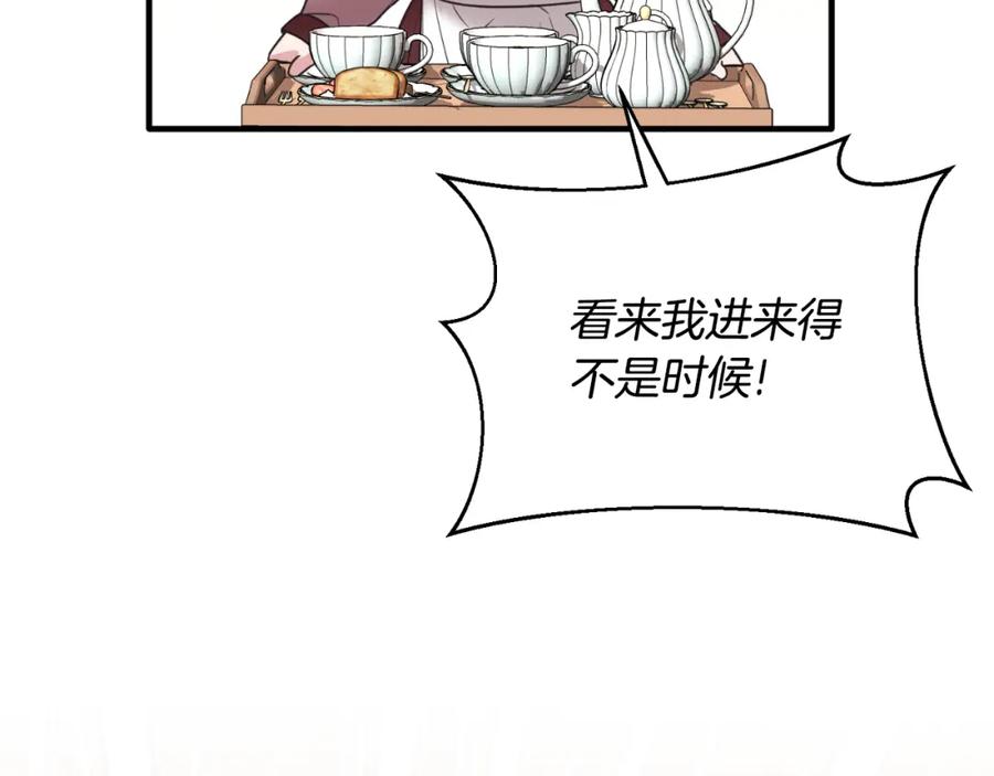 第354页