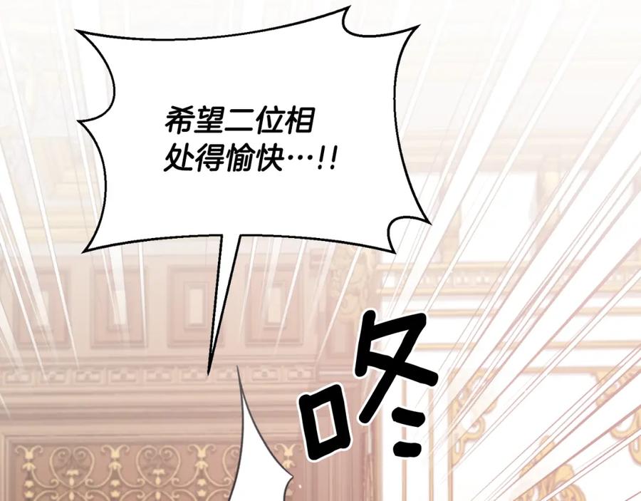 第357页