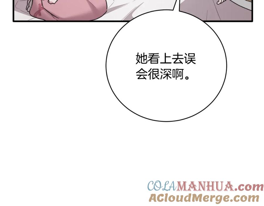 第375页