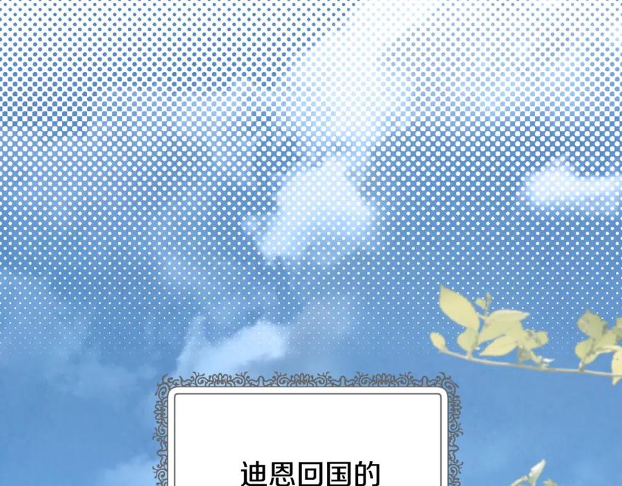 第384页