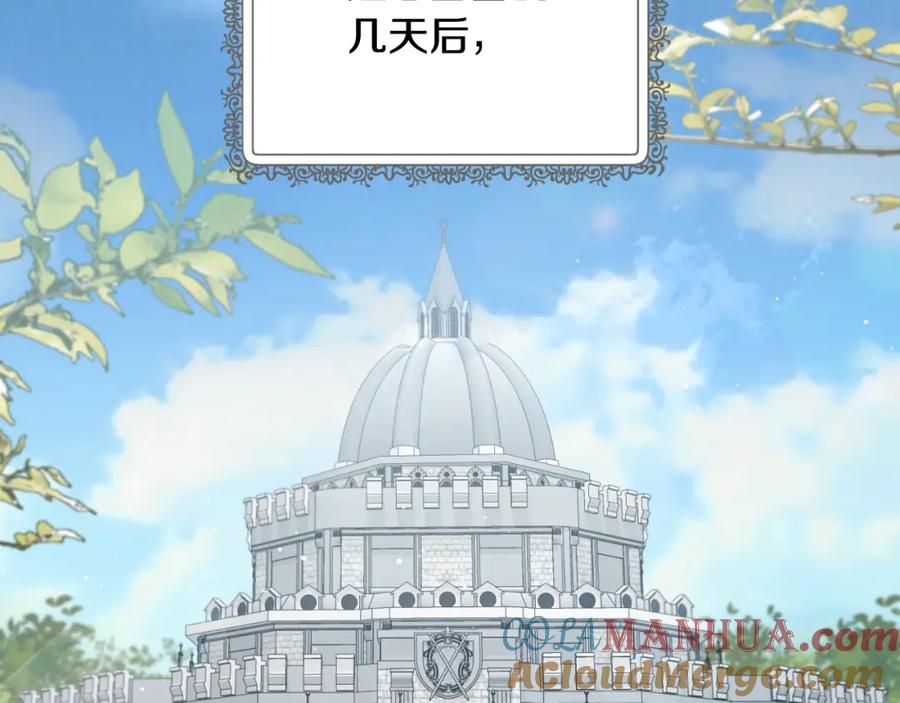 第387页
