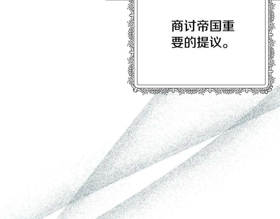 第405页