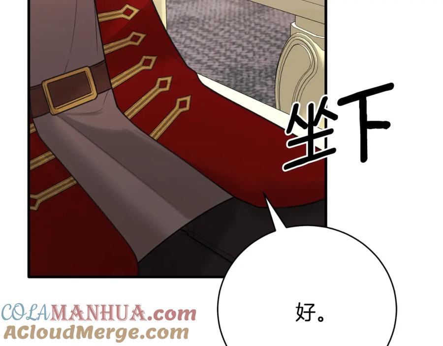 第435页