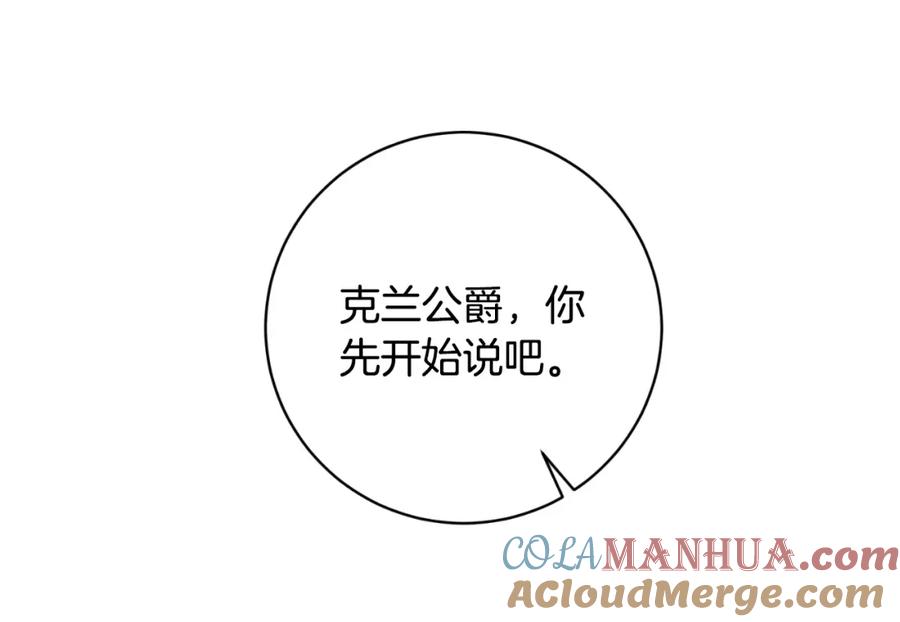 第447页