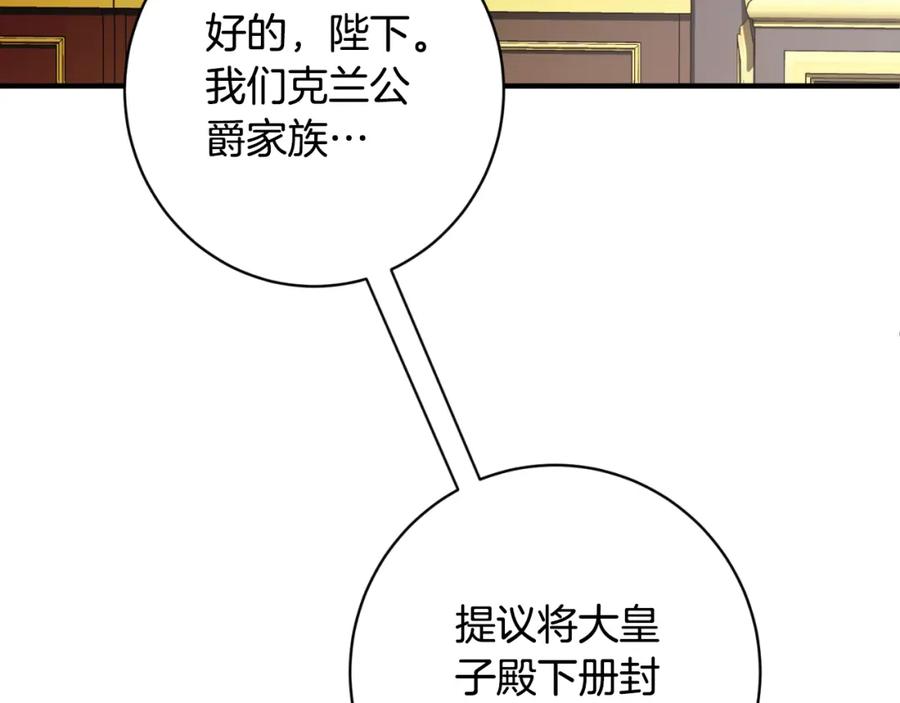 第453页