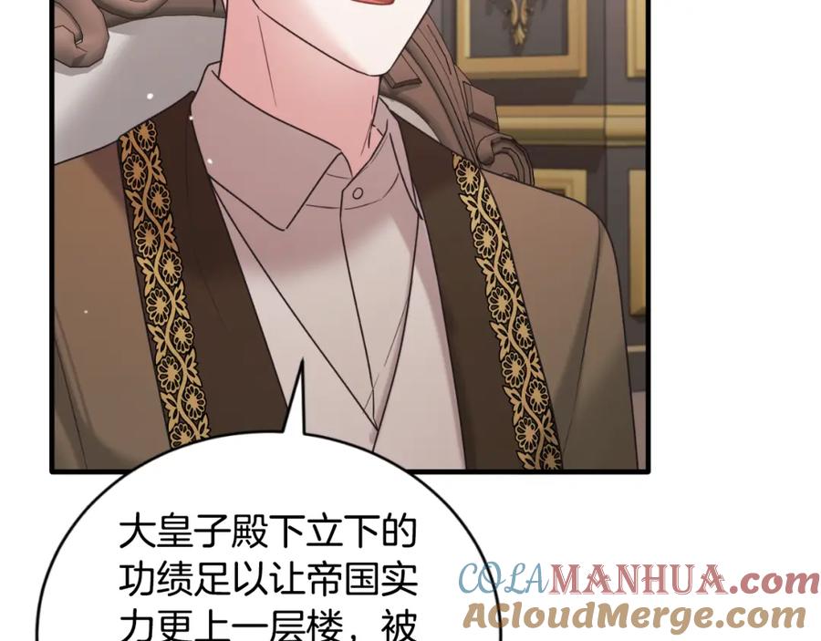 第459页