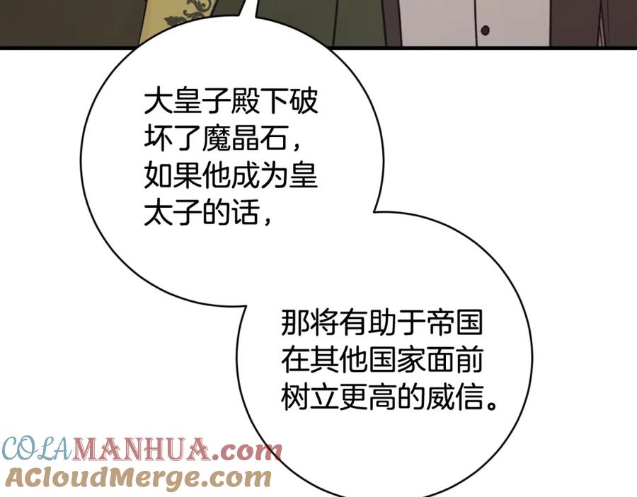 第471页