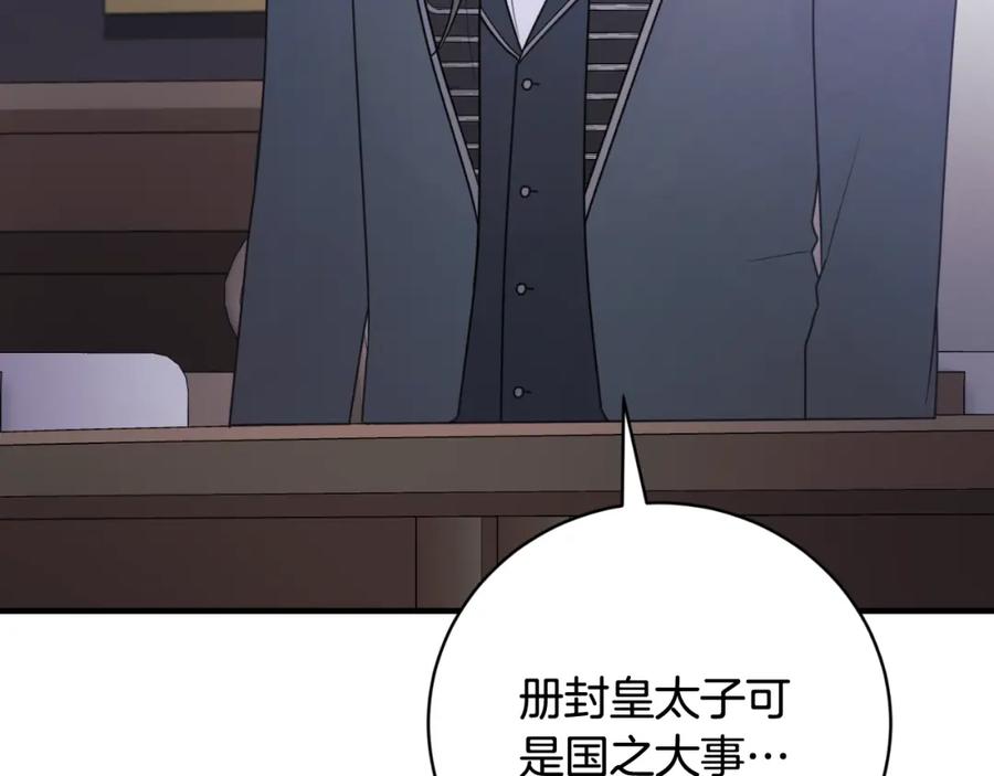 第492页