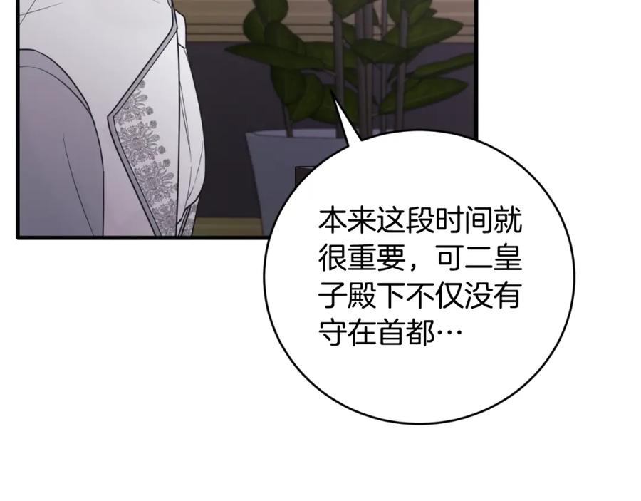 第522页