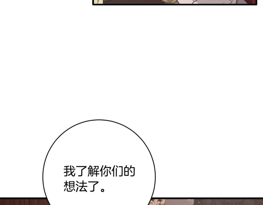 第552页
