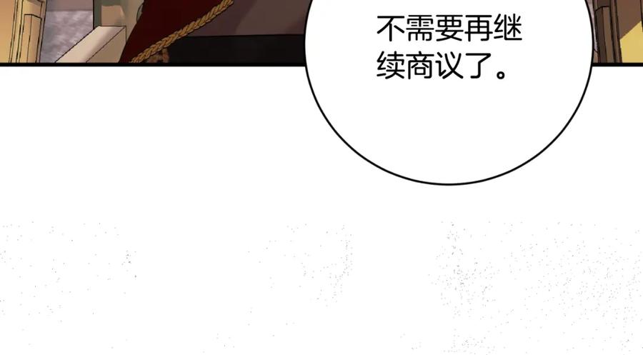 第561页