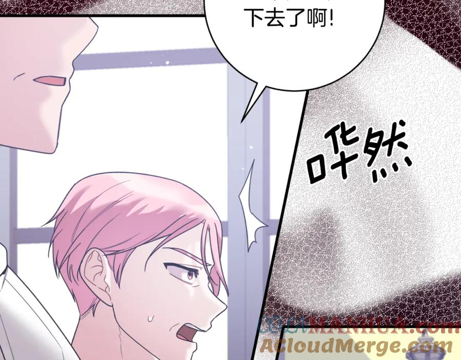 第579页