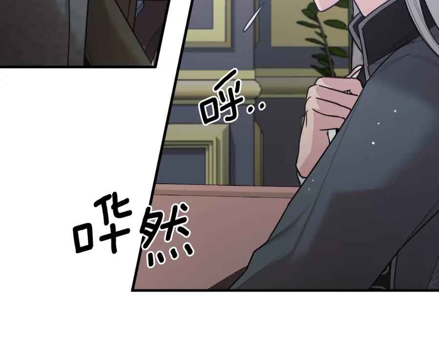 第585页