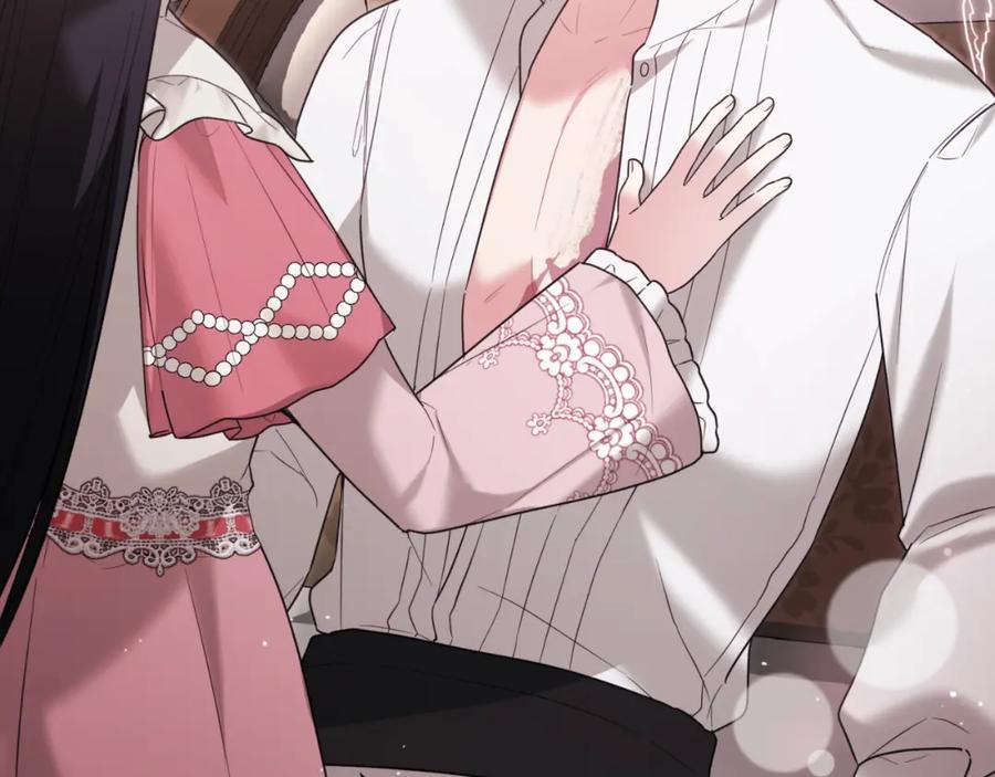 第225页
