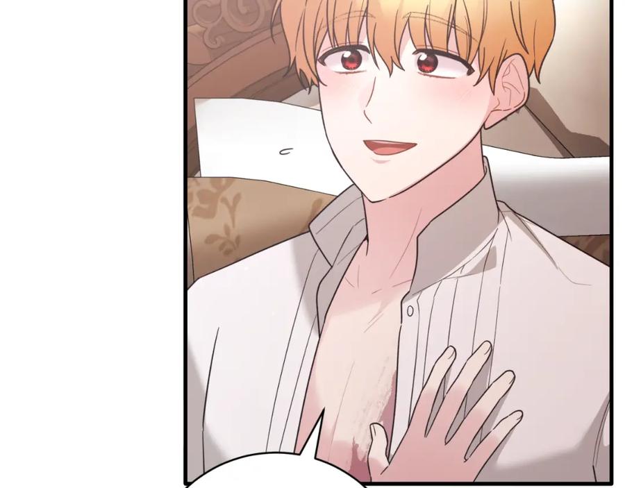 第234页