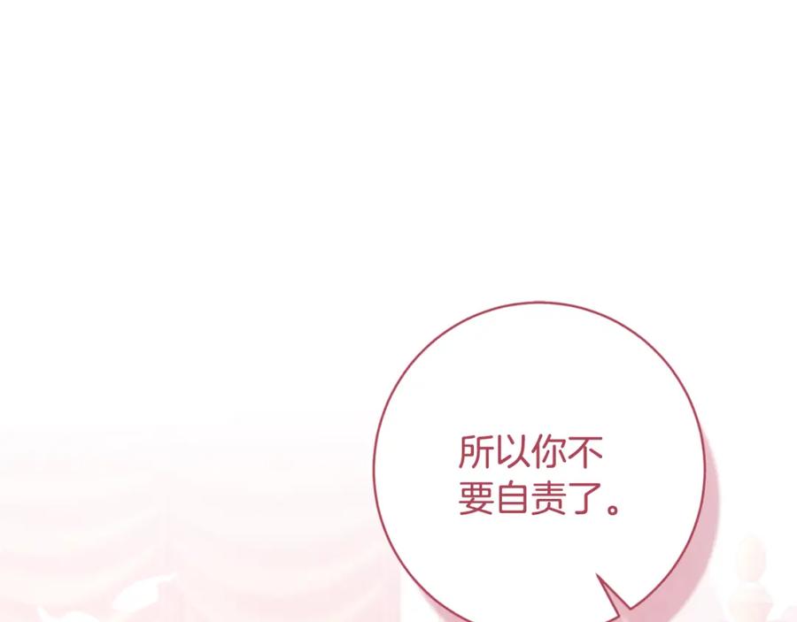 第276页