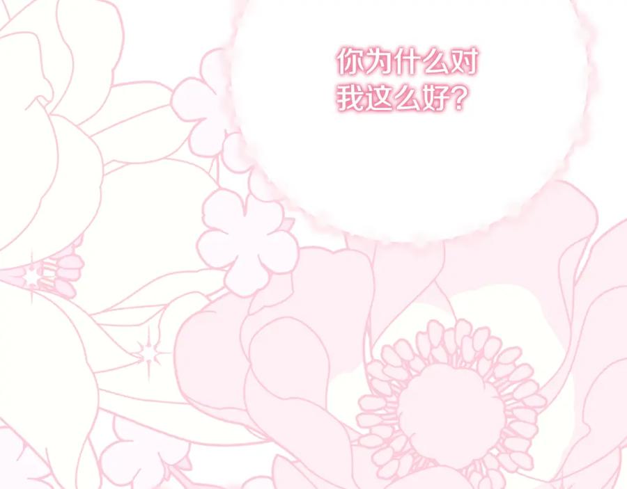 第294页